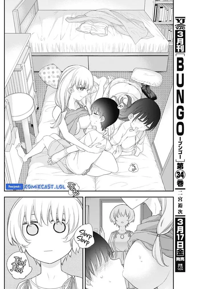 image-komik-shikisaki-shimai-wa-abakaretai-chapter-57-11/14