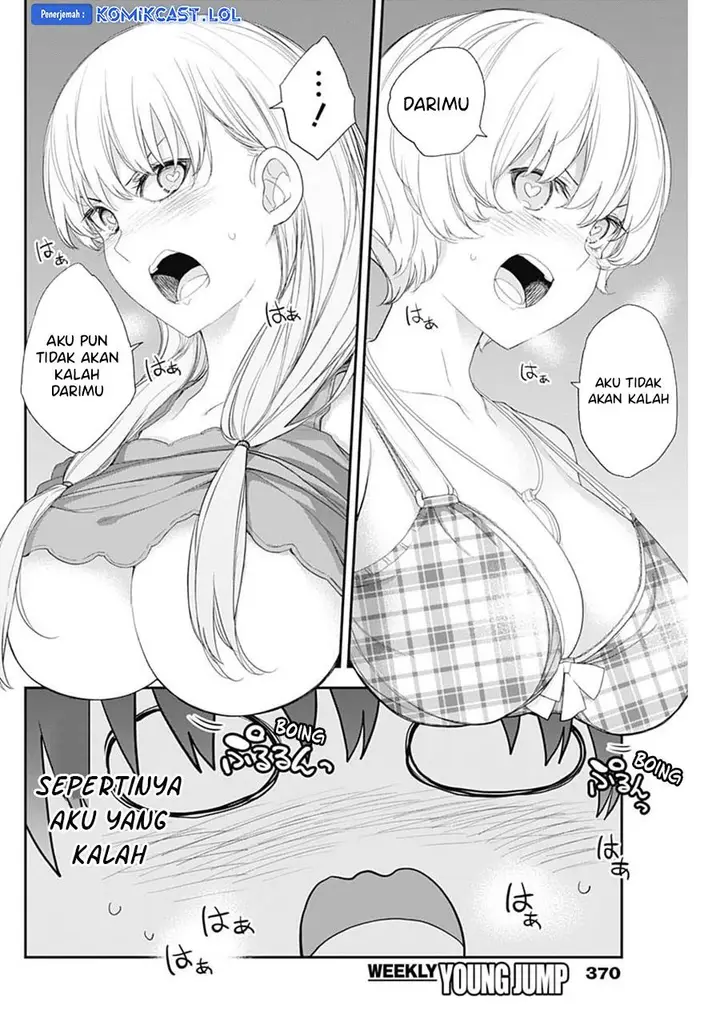 image-komik-shikisaki-shimai-wa-abakaretai-chapter-58-1/14
