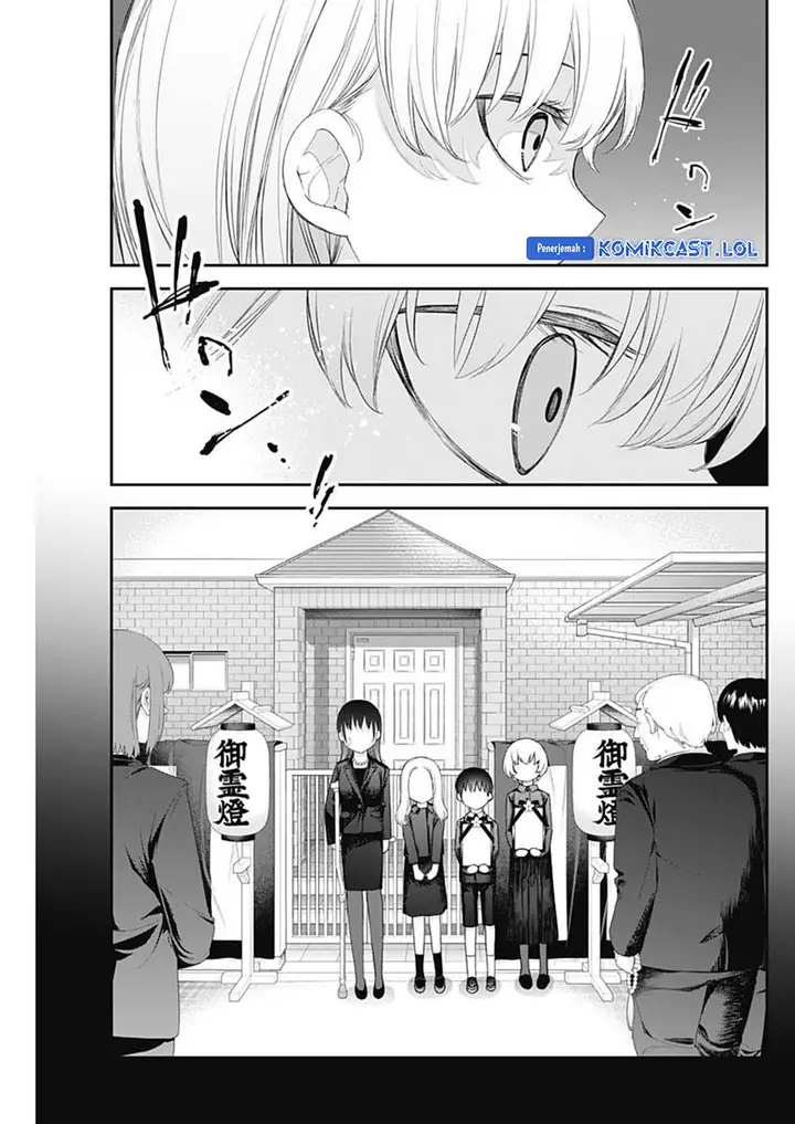 image-komik-shikisaki-shimai-wa-abakaretai-chapter-58-6/14