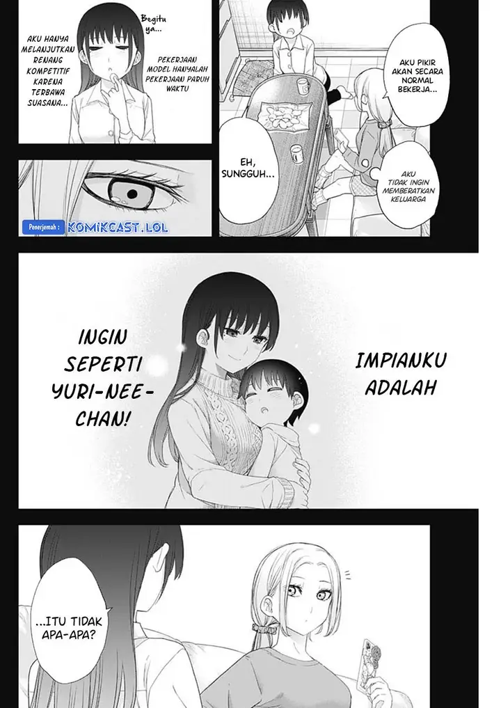 image-komik-shikisaki-shimai-wa-abakaretai-chapter-58-9/14