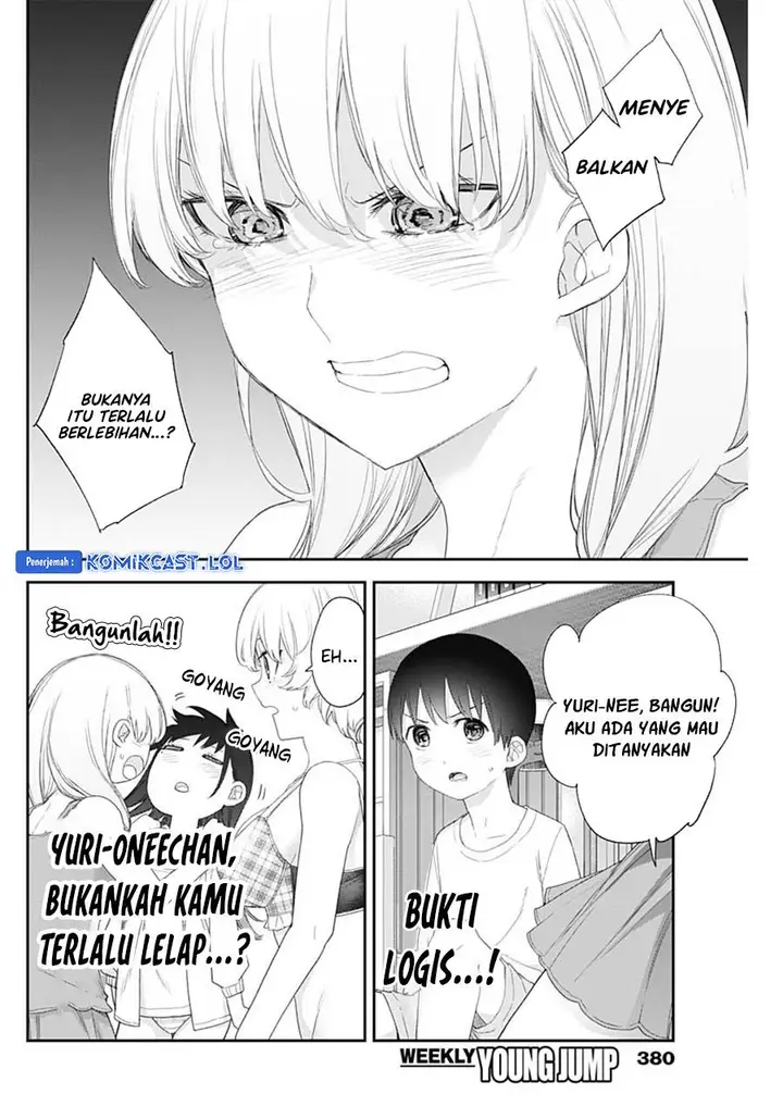 image-komik-shikisaki-shimai-wa-abakaretai-chapter-58-11/14