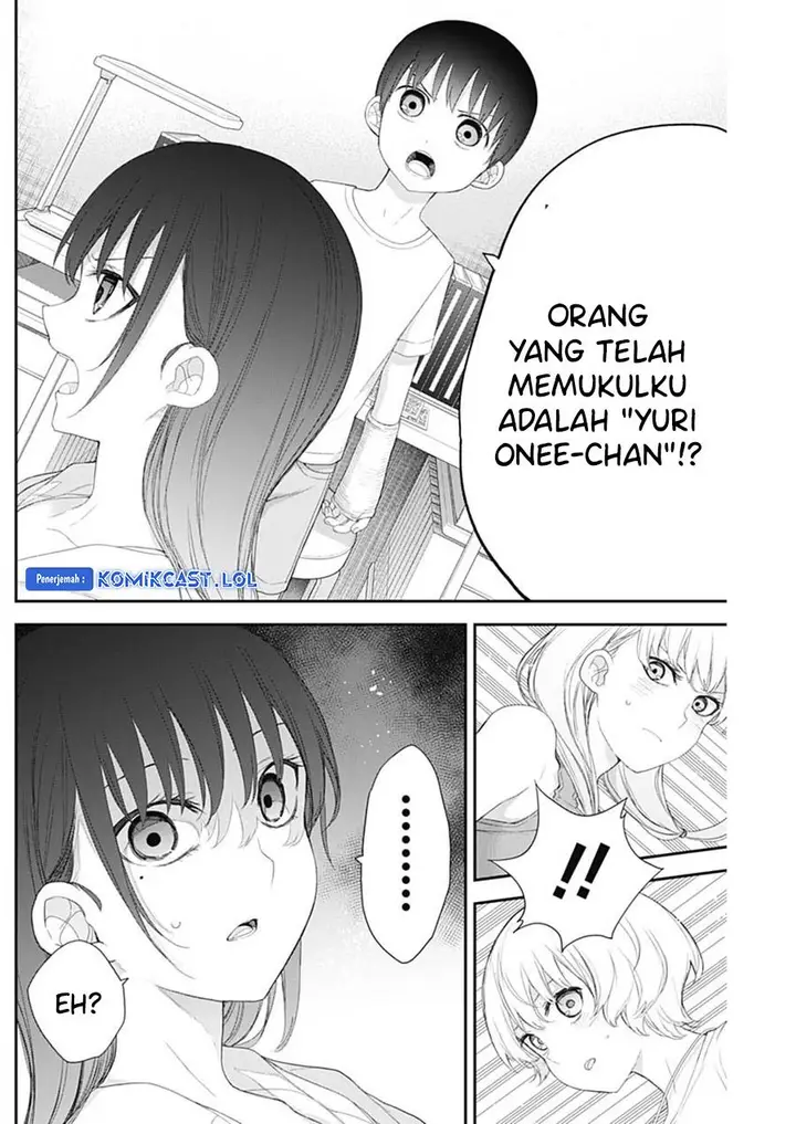 image-komik-shikisaki-shimai-wa-abakaretai-chapter-59-3/14