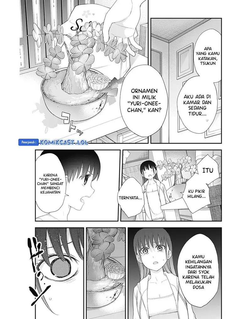 image-komik-shikisaki-shimai-wa-abakaretai-chapter-59-4/14
