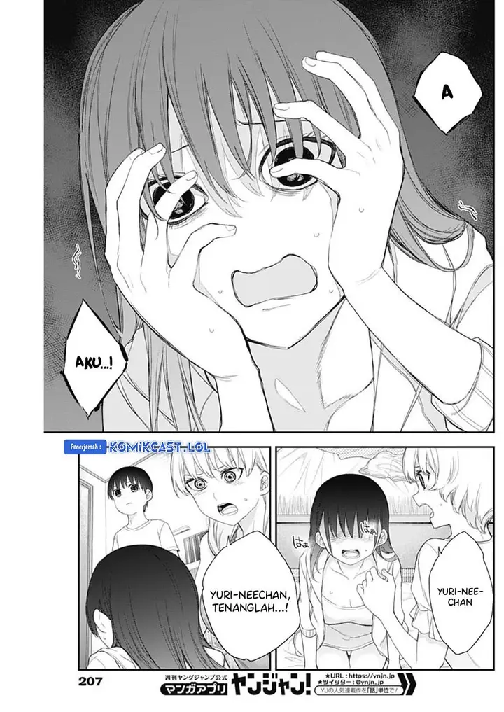 image-komik-shikisaki-shimai-wa-abakaretai-chapter-59-6/14