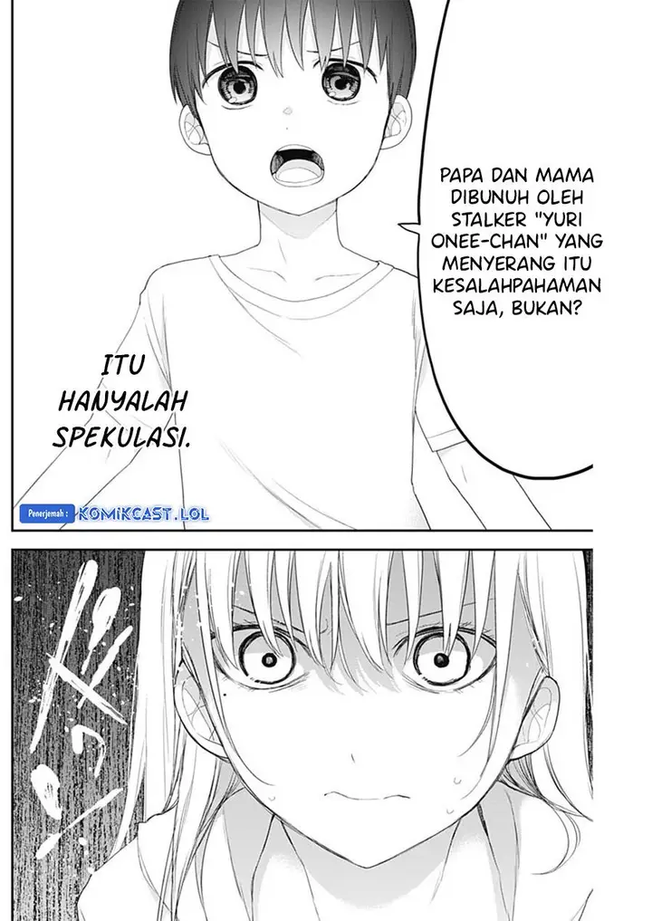 image-komik-shikisaki-shimai-wa-abakaretai-chapter-59-9/14