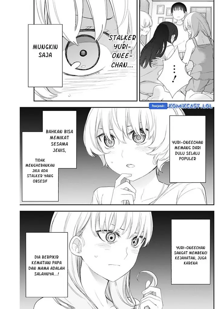 image-komik-shikisaki-shimai-wa-abakaretai-chapter-59-10/14