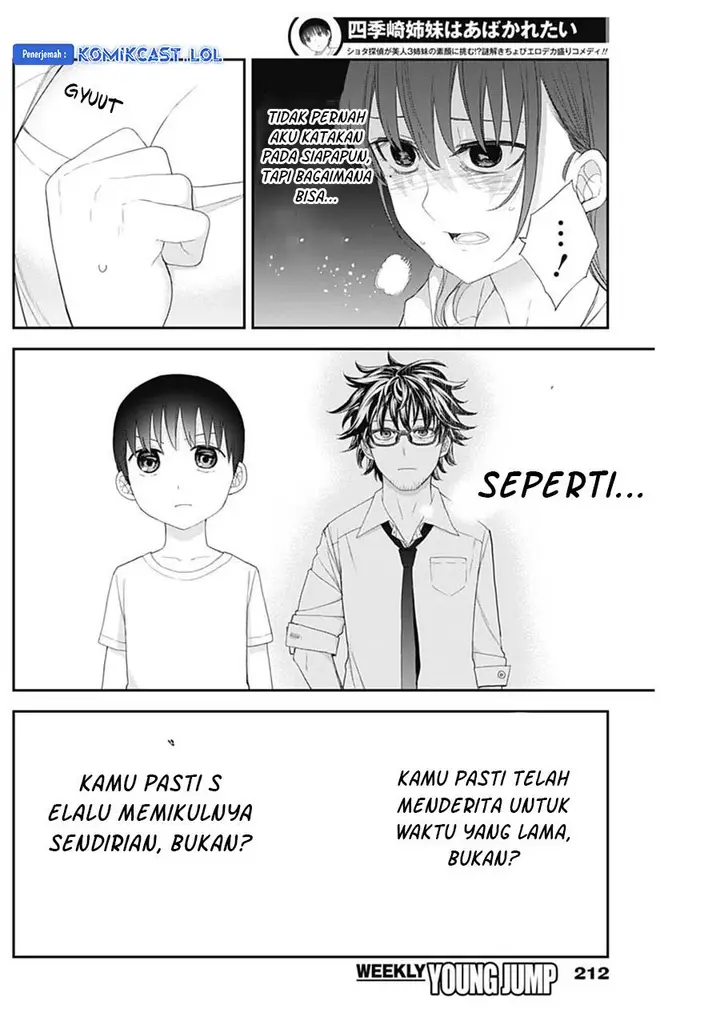 image-komik-shikisaki-shimai-wa-abakaretai-chapter-59-11/14