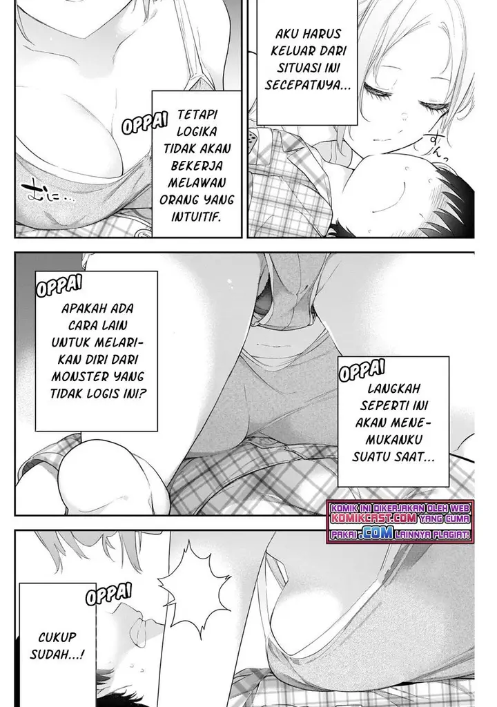 image-komik-shikisaki-shimai-wa-abakaretai-chapter-6-7/12