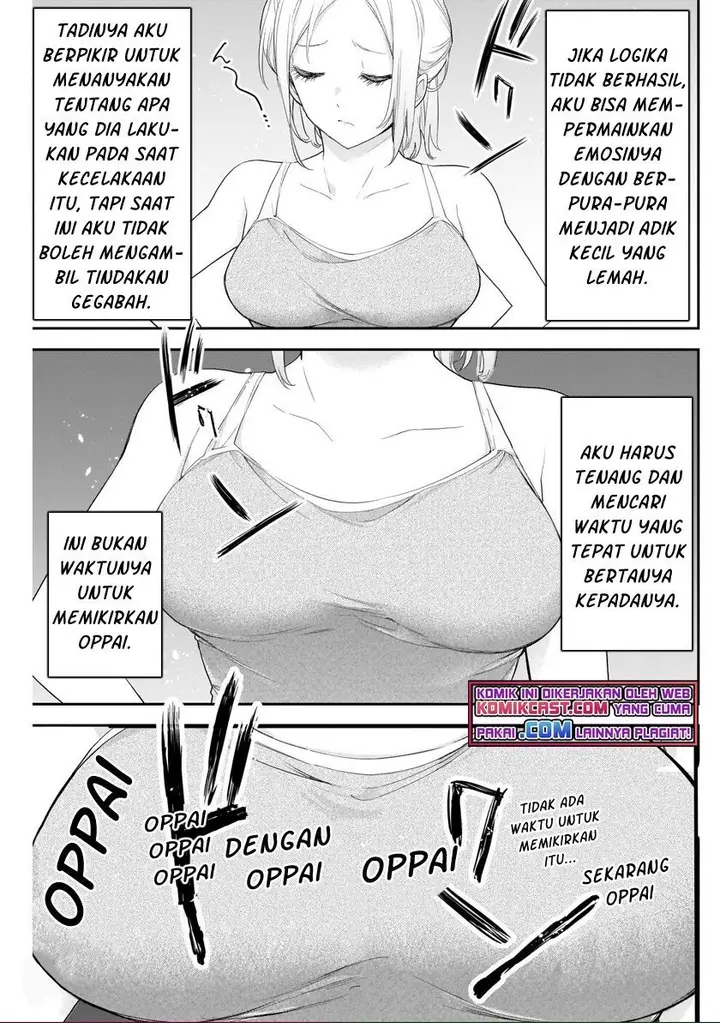 image-komik-shikisaki-shimai-wa-abakaretai-chapter-6-10/12