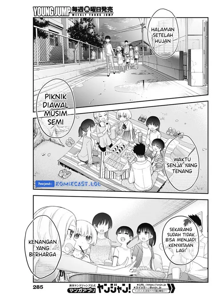 image-komik-shikisaki-shimai-wa-abakaretai-chapter-60-4/14