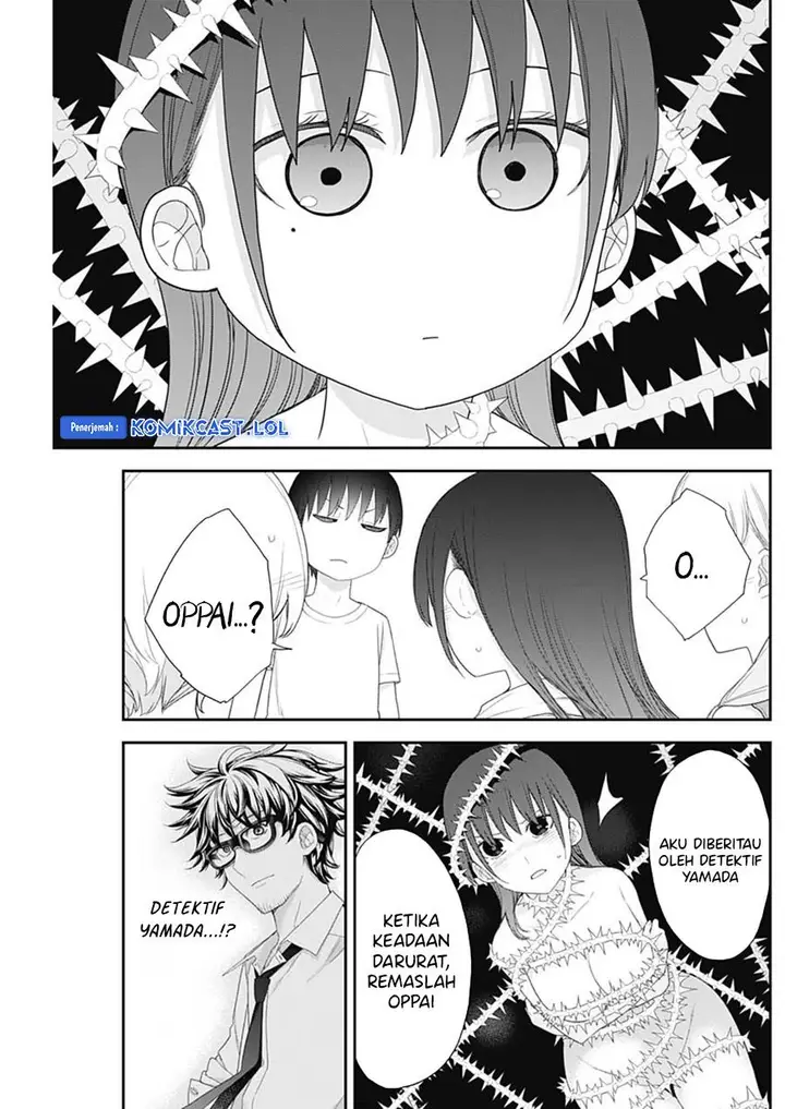 image-komik-shikisaki-shimai-wa-abakaretai-chapter-60-6/14