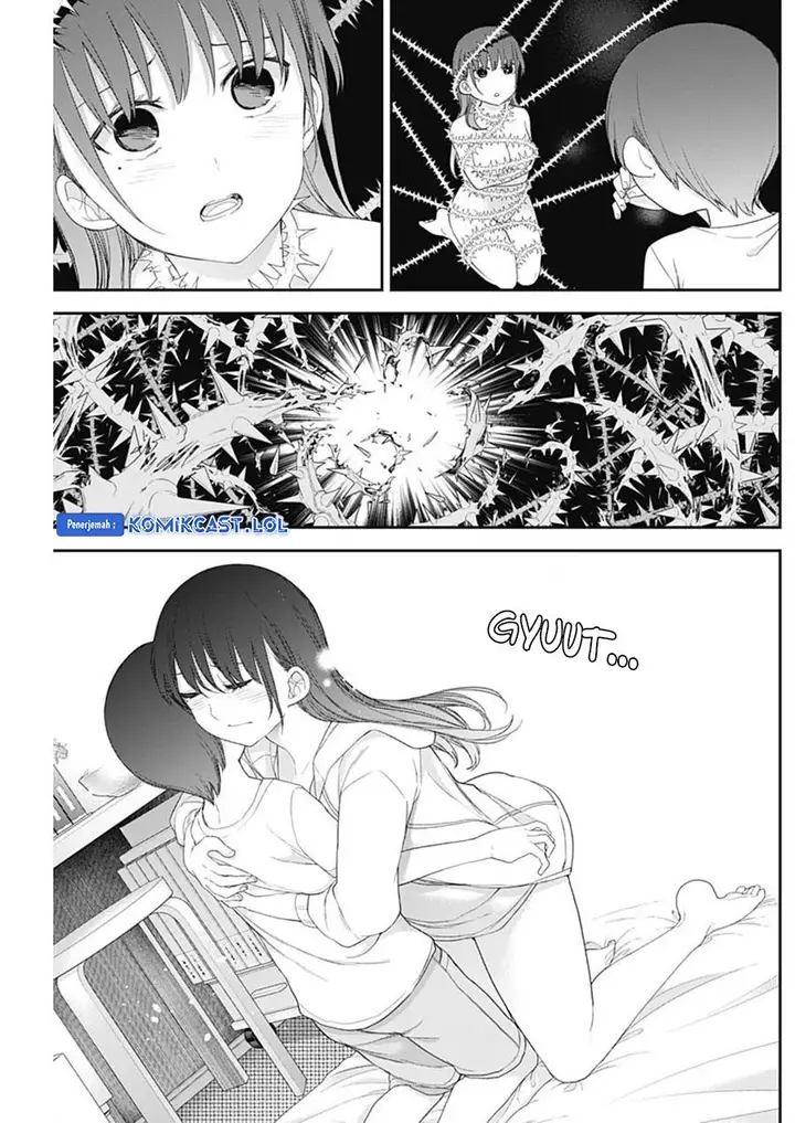 image-komik-shikisaki-shimai-wa-abakaretai-chapter-60-10/14