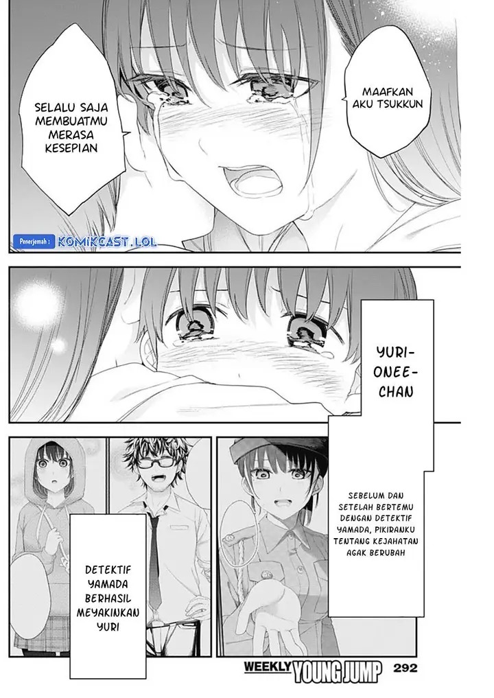 image-komik-shikisaki-shimai-wa-abakaretai-chapter-60-11/14