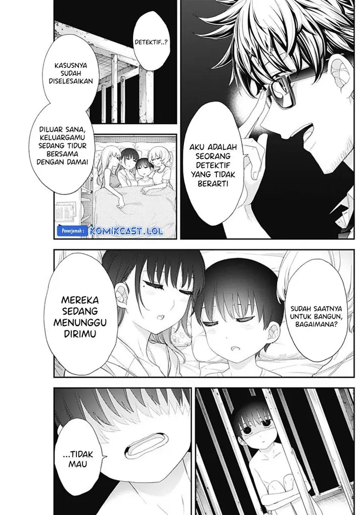 image-komik-shikisaki-shimai-wa-abakaretai-chapter-61-2/14