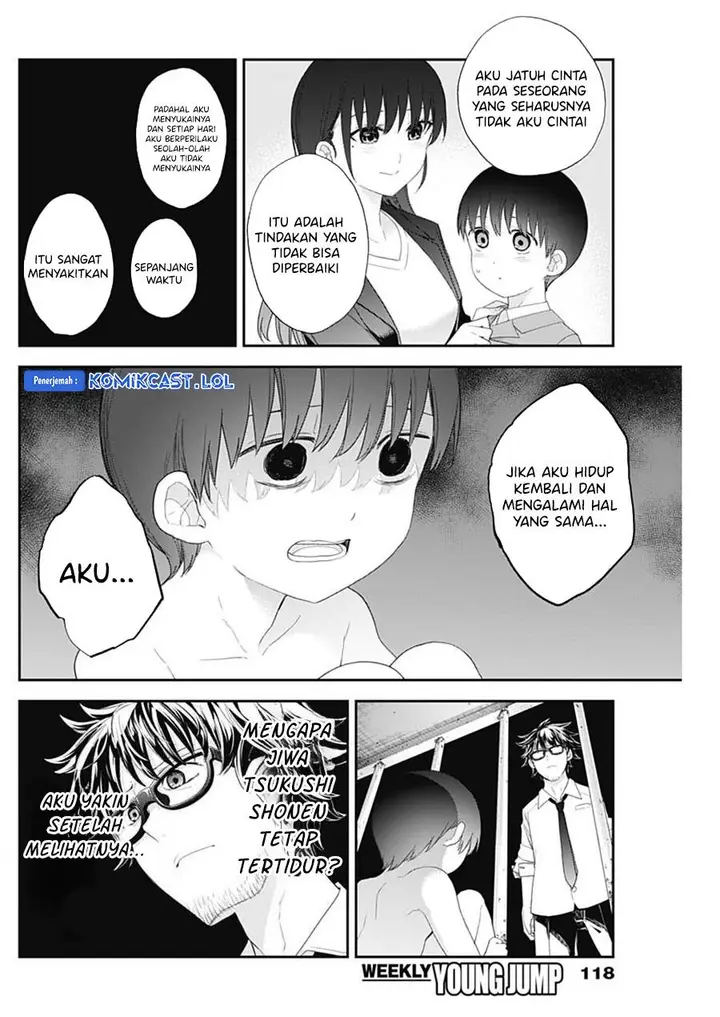 image-komik-shikisaki-shimai-wa-abakaretai-chapter-61-3/14