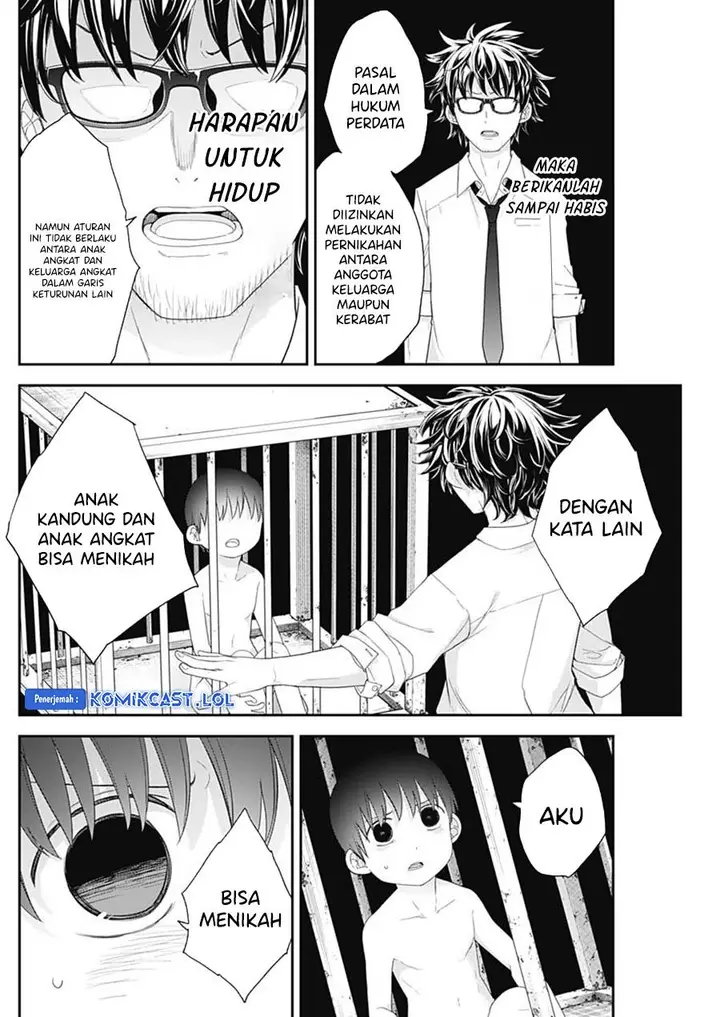 image-komik-shikisaki-shimai-wa-abakaretai-chapter-61-7/14