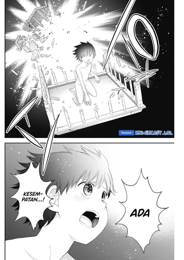 image-komik-shikisaki-shimai-wa-abakaretai-chapter-61-9/14