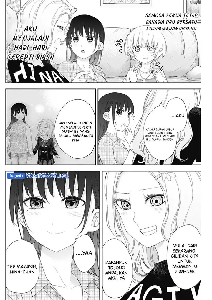 image-komik-shikisaki-shimai-wa-abakaretai-chapter-62-2/15