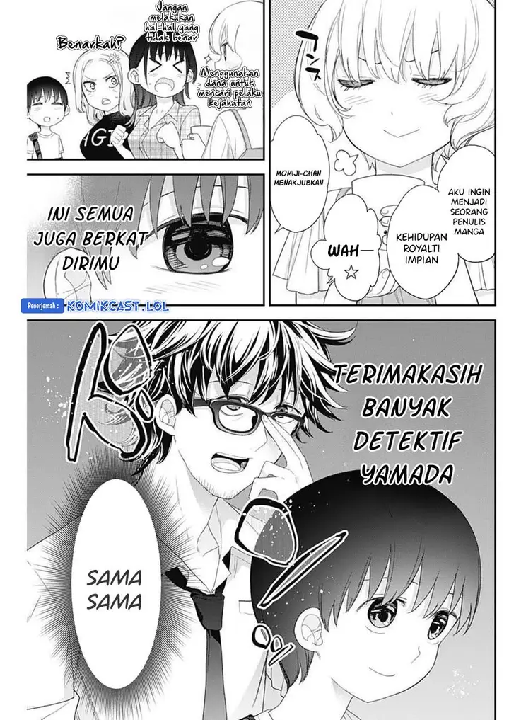 image-komik-shikisaki-shimai-wa-abakaretai-chapter-62-3/15