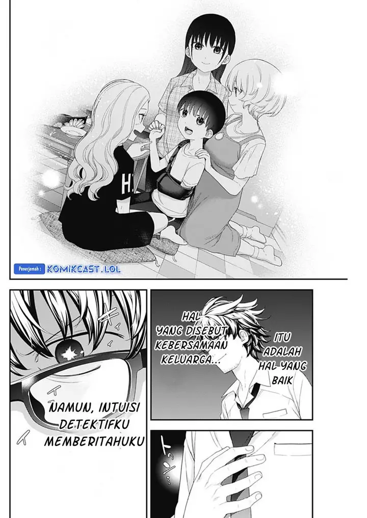 image-komik-shikisaki-shimai-wa-abakaretai-chapter-62-6/15