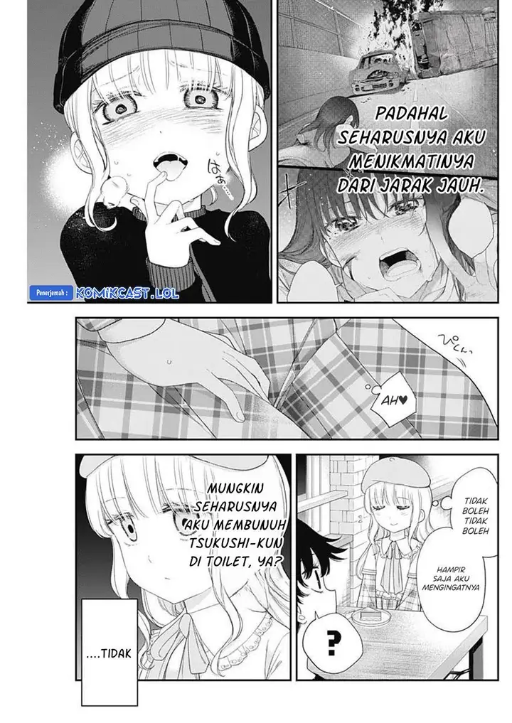 image-komik-shikisaki-shimai-wa-abakaretai-chapter-62-9/15