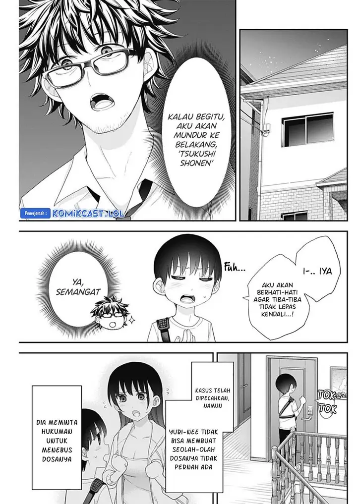 image-komik-shikisaki-shimai-wa-abakaretai-chapter-62-11/15