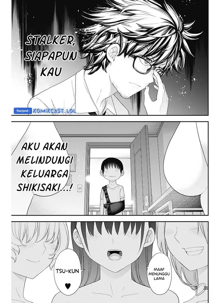 image-komik-shikisaki-shimai-wa-abakaretai-chapter-62-13/15