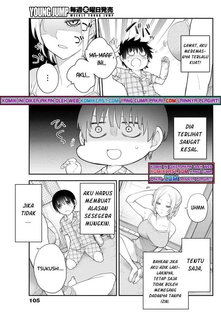 image-komik-shikisaki-shimai-wa-abakaretai-chapter-7-2/14