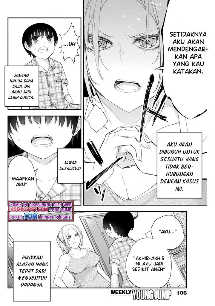 image-komik-shikisaki-shimai-wa-abakaretai-chapter-7-3/14