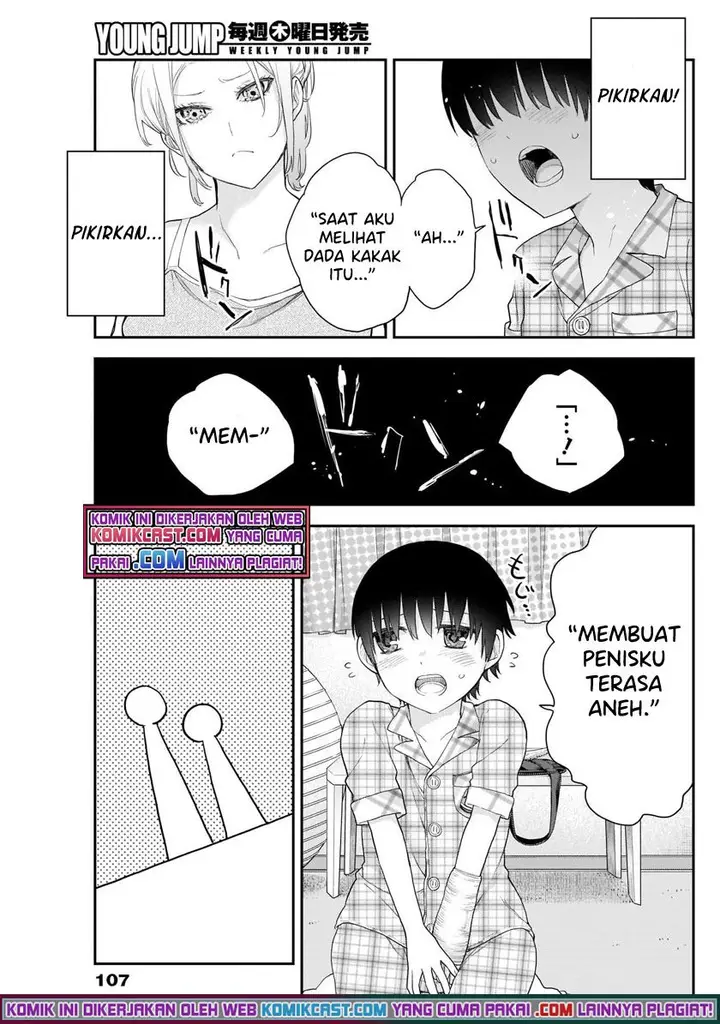 image-komik-shikisaki-shimai-wa-abakaretai-chapter-7-4/14