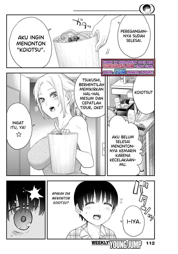image-komik-shikisaki-shimai-wa-abakaretai-chapter-7-9/14