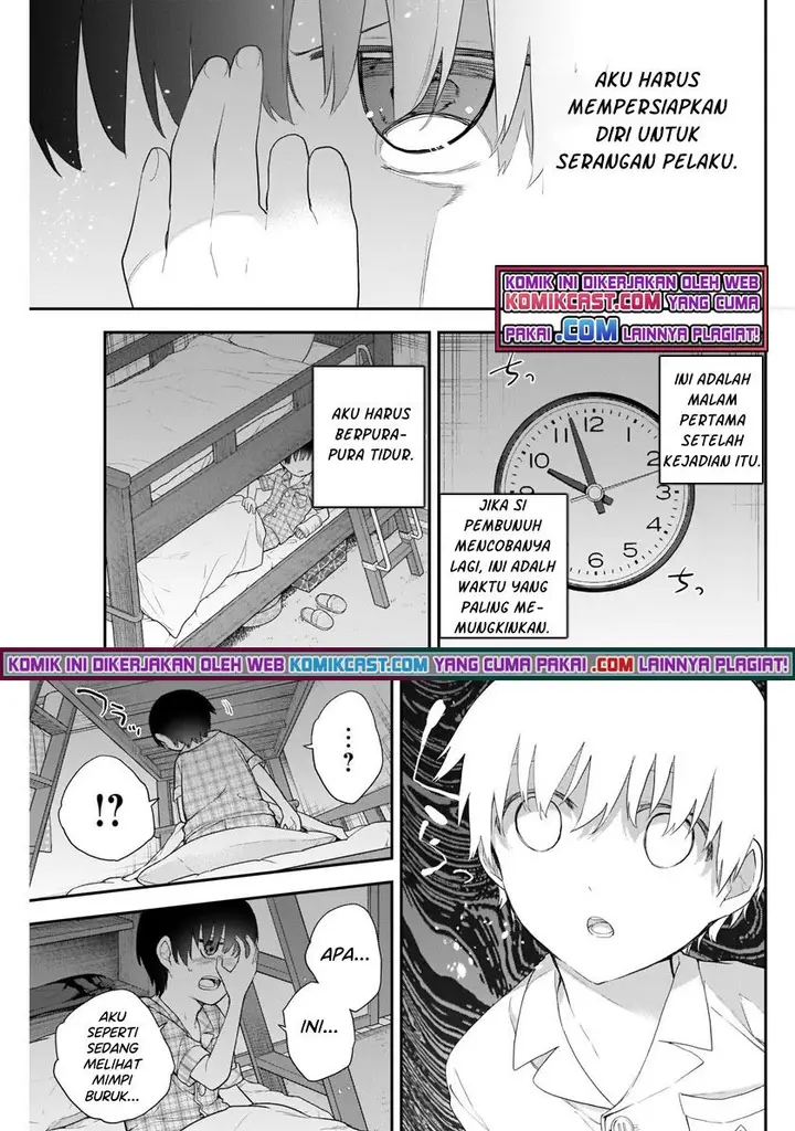 image-komik-shikisaki-shimai-wa-abakaretai-chapter-7-12/14