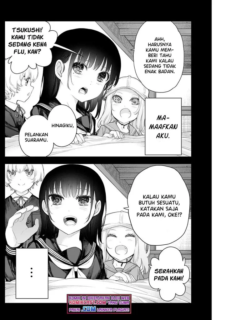 image-komik-shikisaki-shimai-wa-abakaretai-chapter-8-1/14