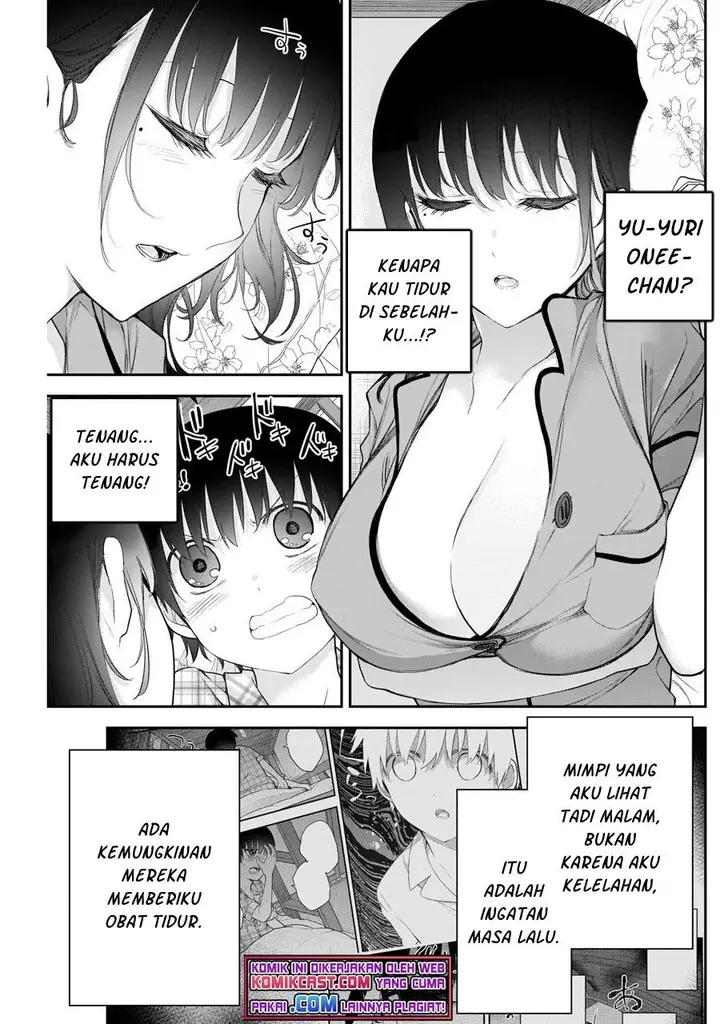 image-komik-shikisaki-shimai-wa-abakaretai-chapter-8-4/14