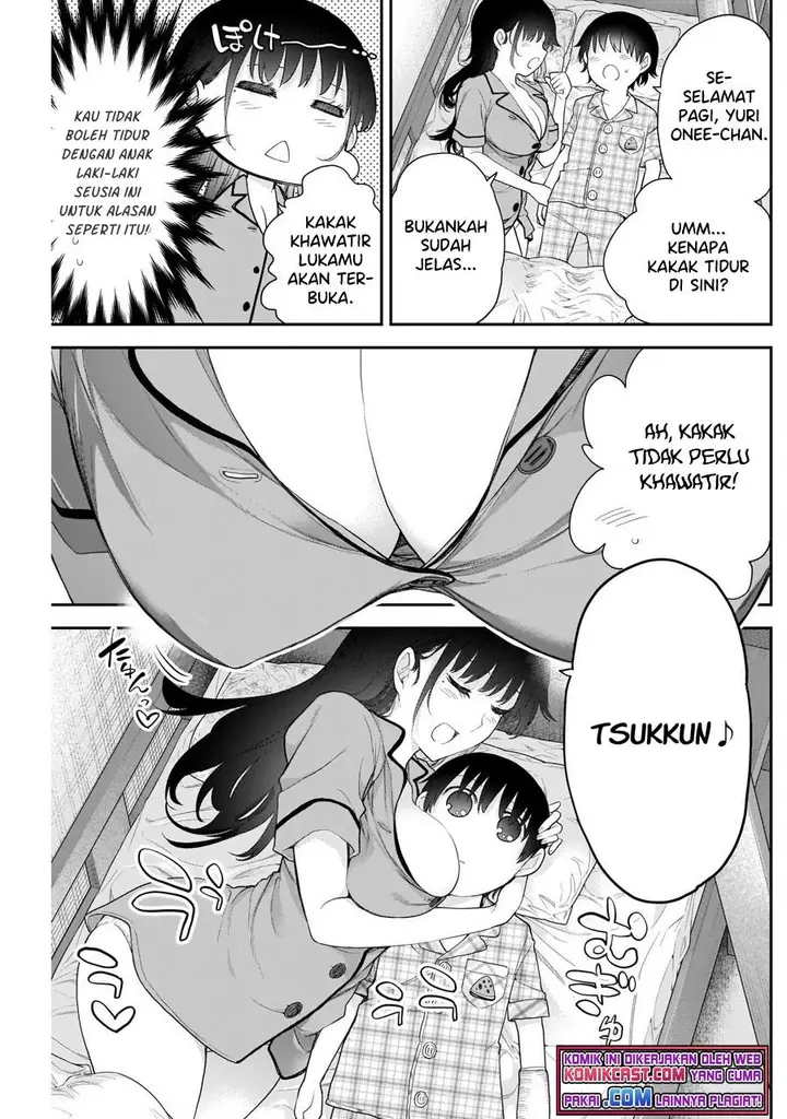 image-komik-shikisaki-shimai-wa-abakaretai-chapter-8-6/14