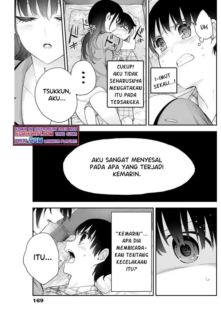image-komik-shikisaki-shimai-wa-abakaretai-chapter-8-12/14