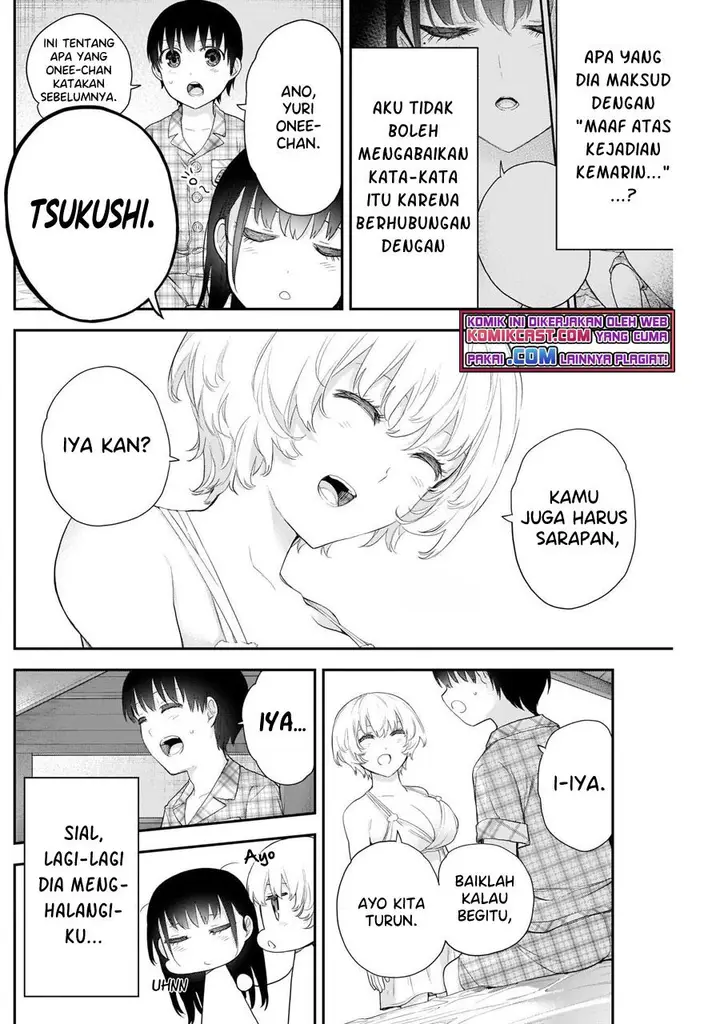image-komik-shikisaki-shimai-wa-abakaretai-chapter-9-5/14