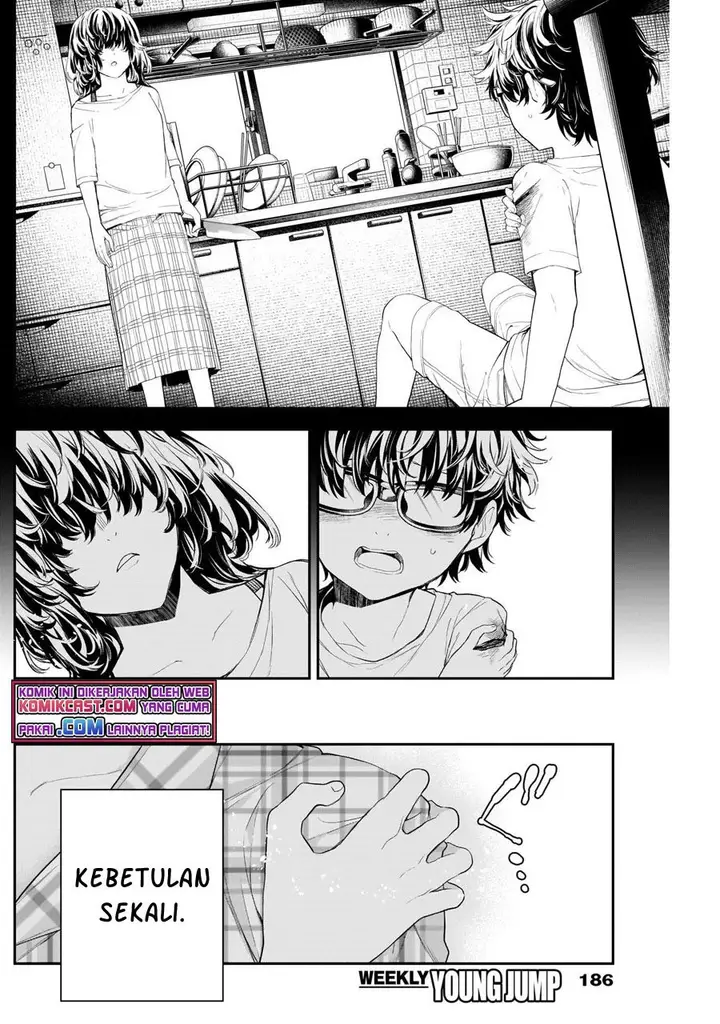 image-komik-shikisaki-shimai-wa-abakaretai-chapter-9-9/14