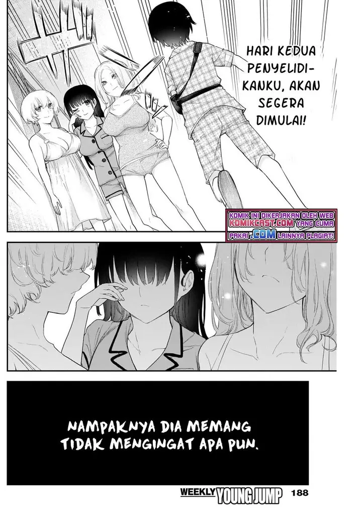 image-komik-shikisaki-shimai-wa-abakaretai-chapter-9-11/14