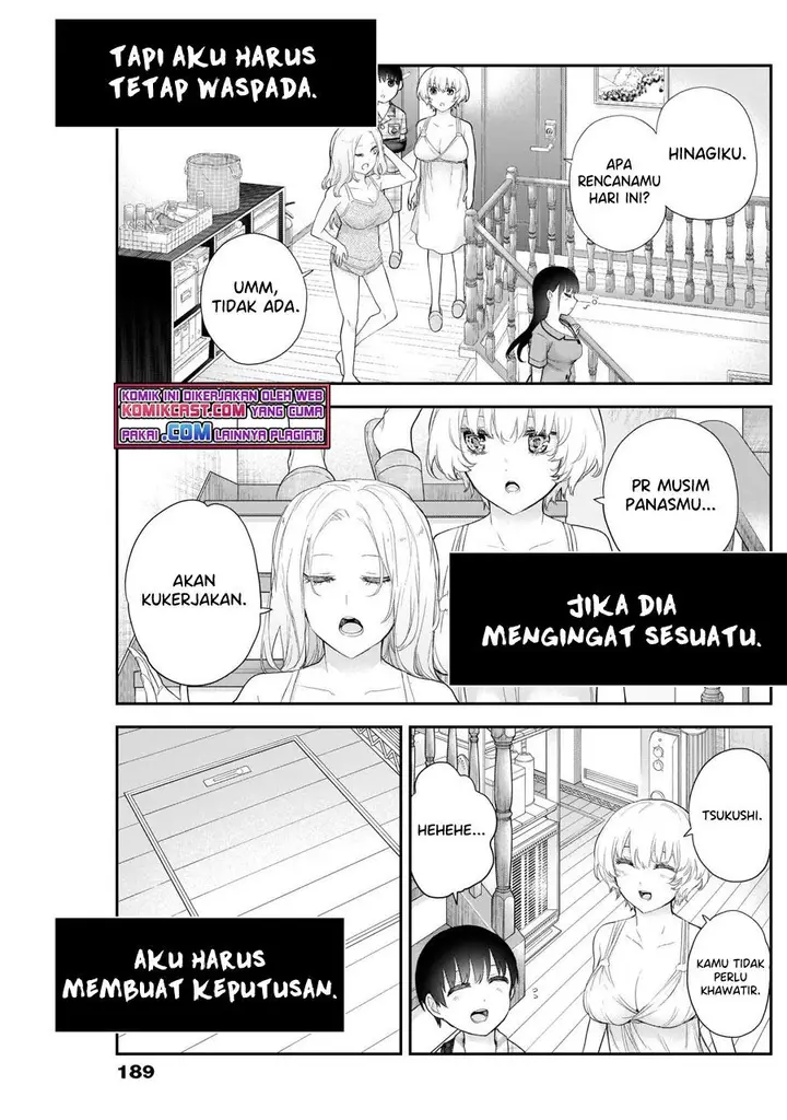 image-komik-shikisaki-shimai-wa-abakaretai-chapter-9-12/14
