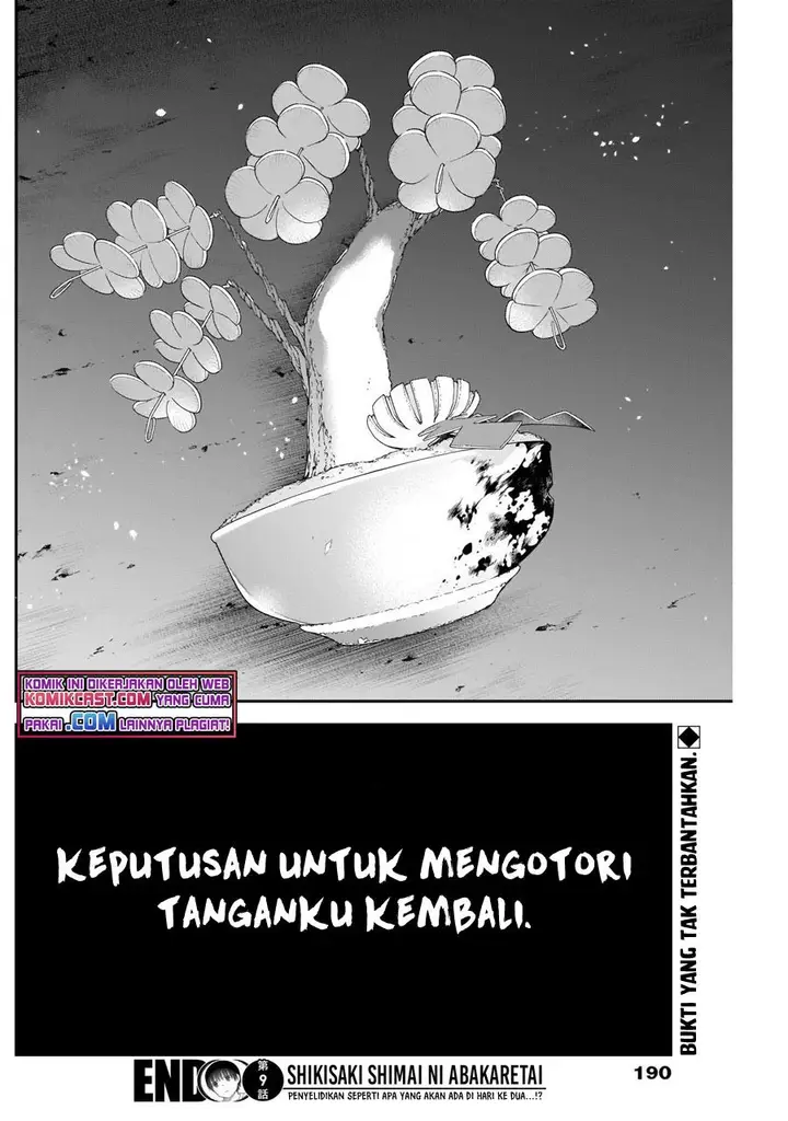 image-komik-shikisaki-shimai-wa-abakaretai-chapter-9-13/14