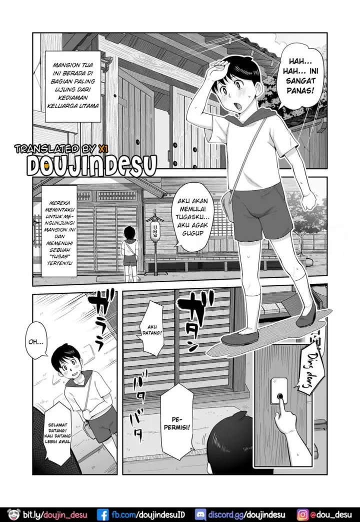 image-komik-shikitari-1-yame-chapter-01-2/27