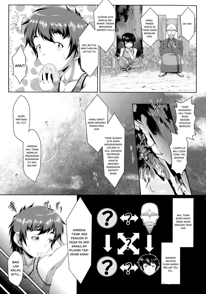 image-komik-shikitari-chapter-01-2/26