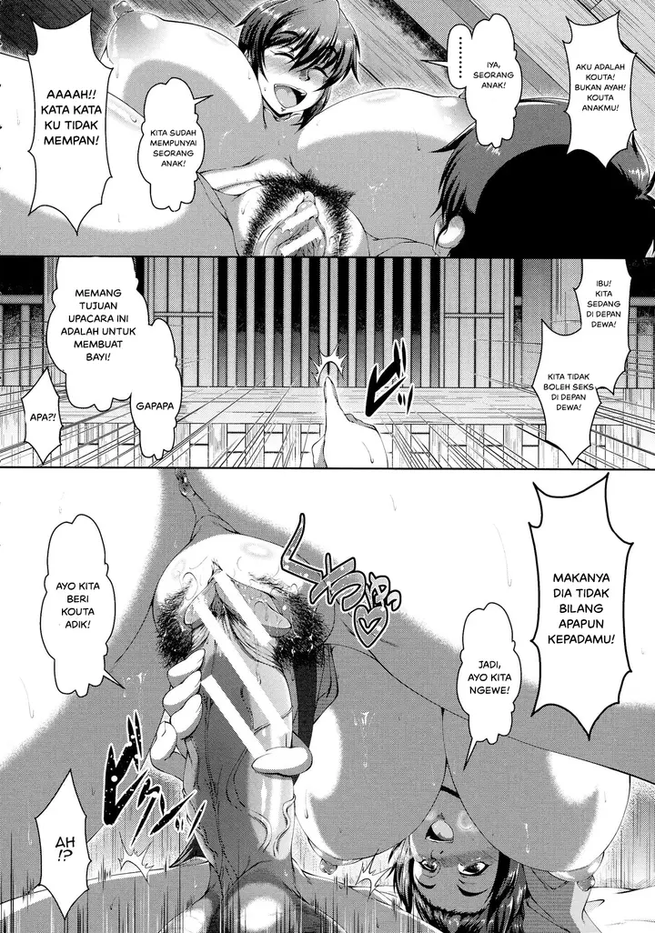 image-komik-shikitari-chapter-01-11/26