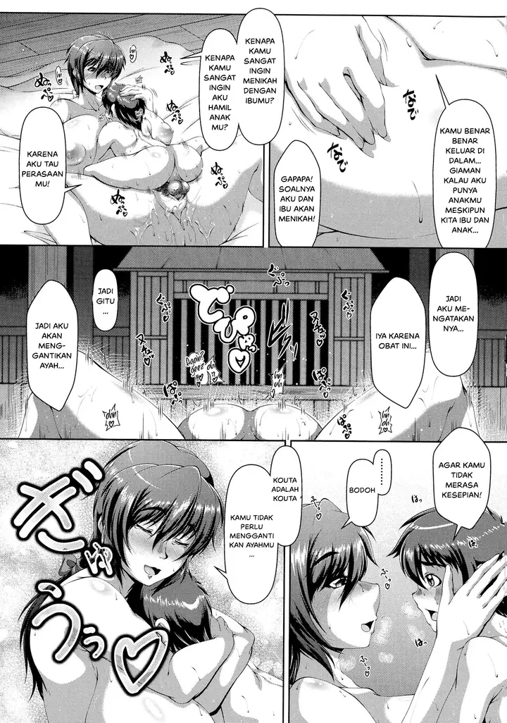 image-komik-shikitari-chapter-01-22/26