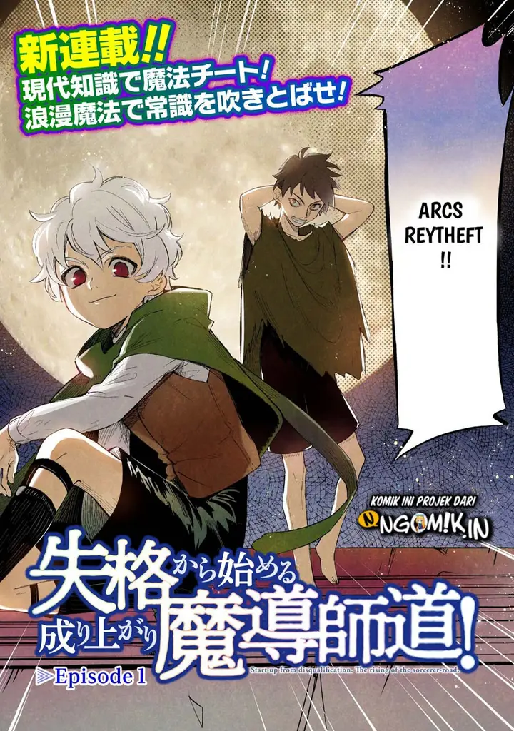 image-komik-shikkaku-kara-hajimeru-nariagari-madou-shidou-chapter-1-2/34