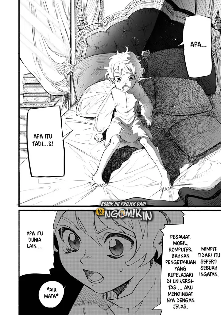 image-komik-shikkaku-kara-hajimeru-nariagari-madou-shidou-chapter-1-6/34