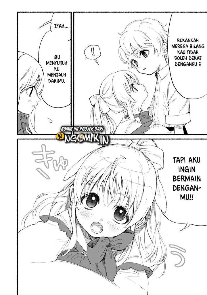 image-komik-shikkaku-kara-hajimeru-nariagari-madou-shidou-chapter-1-16/34
