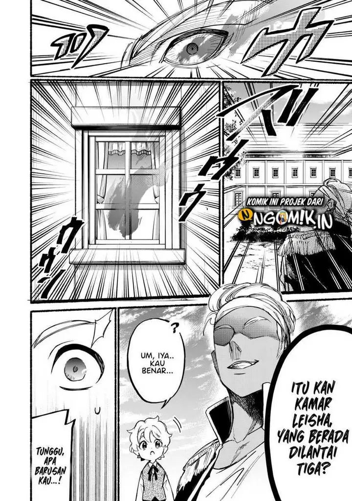 image-komik-shikkaku-kara-hajimeru-nariagari-madou-shidou-chapter-3-4/26