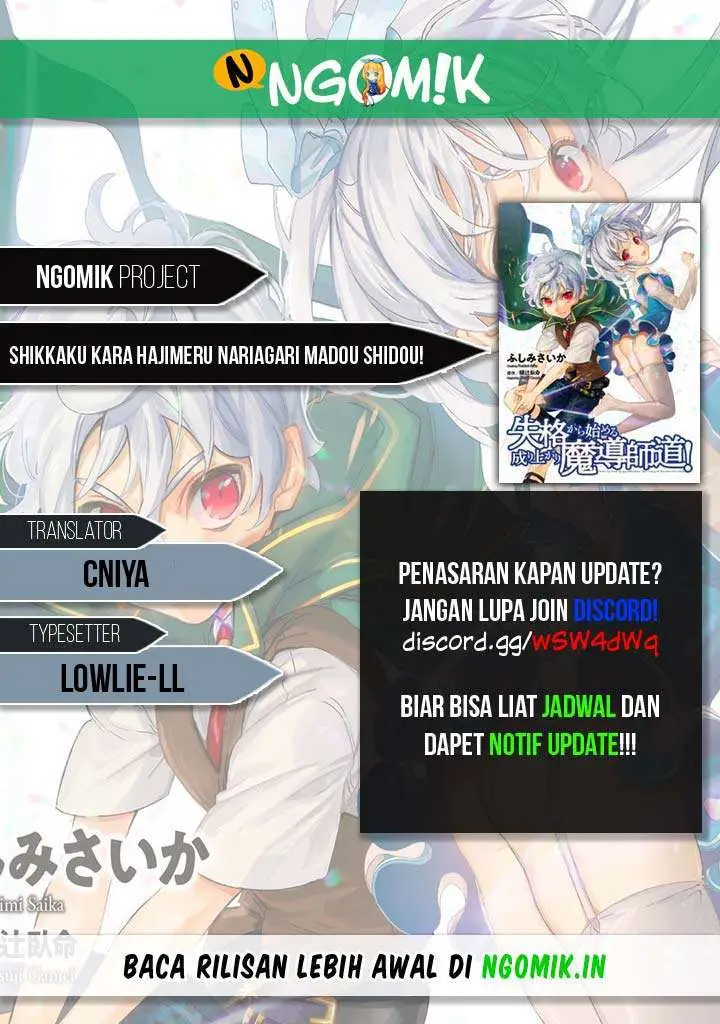 image-komik-shikkaku-kara-hajimeru-nariagari-madou-shidou-chapter-4-0/28